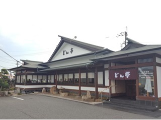 日本料理・和食  接客/ホール